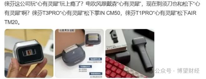 PP电子(中国)官方网站从30亿神话到千