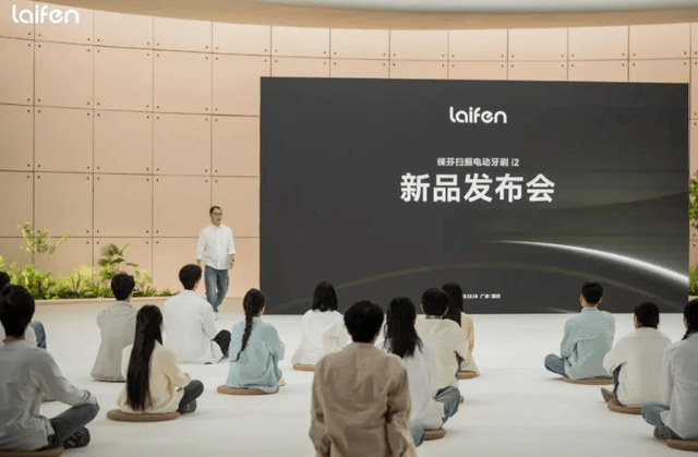 徕芬电动牙刷战役受挫剃须刀上市即亏损